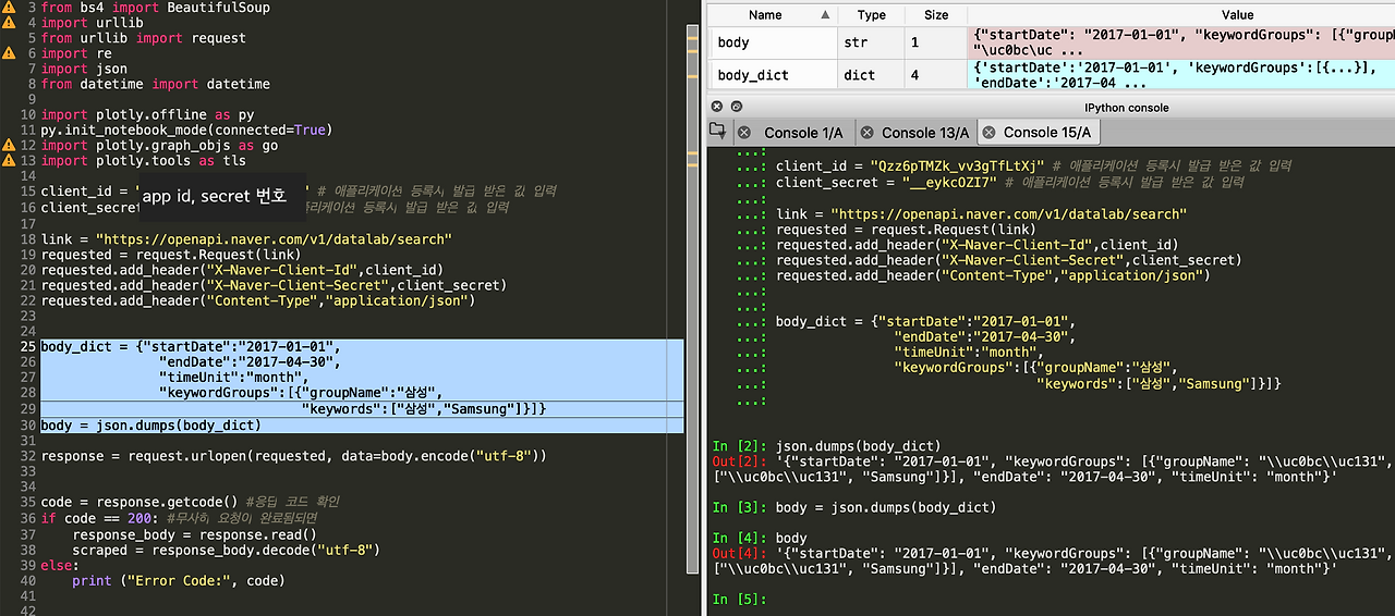 스크린샷 2019-02-27 오후 4.50.12.png