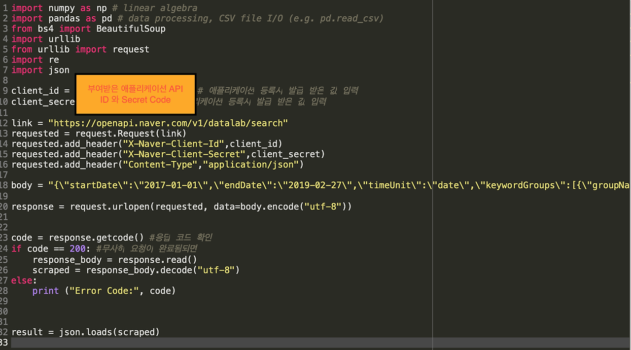 스크린샷 2019-02-27 오후 1.59.40.png