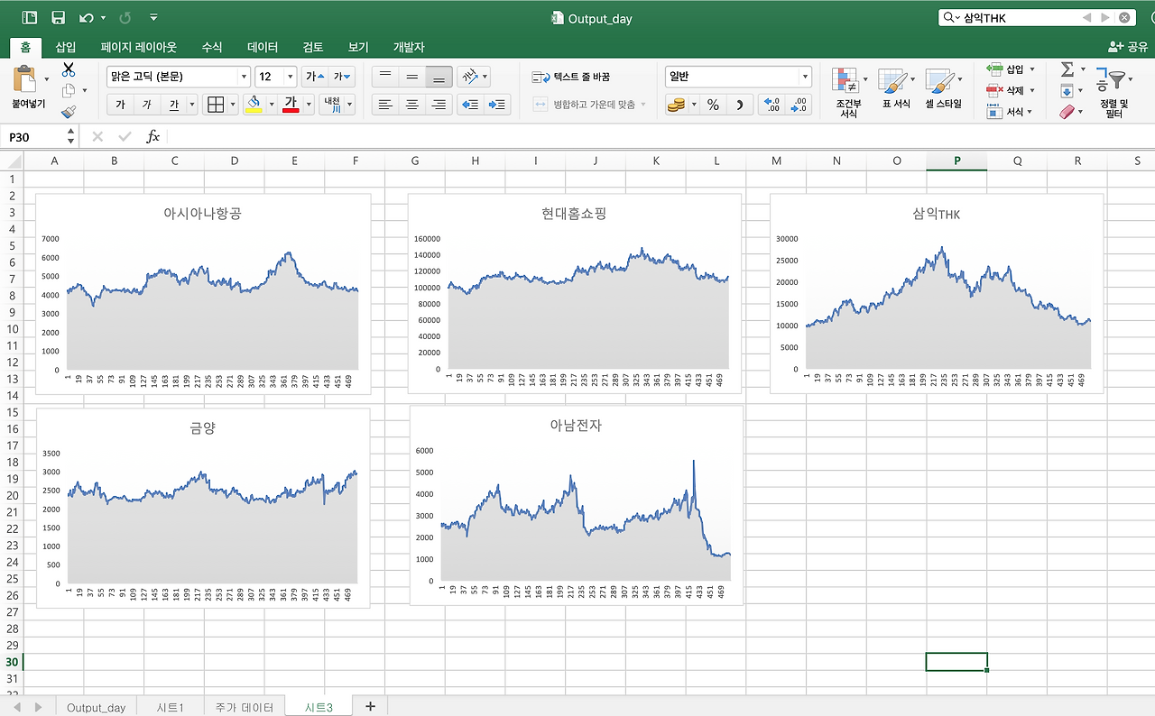 스크린샷 2019-03-05 오후 1.34.45.png
