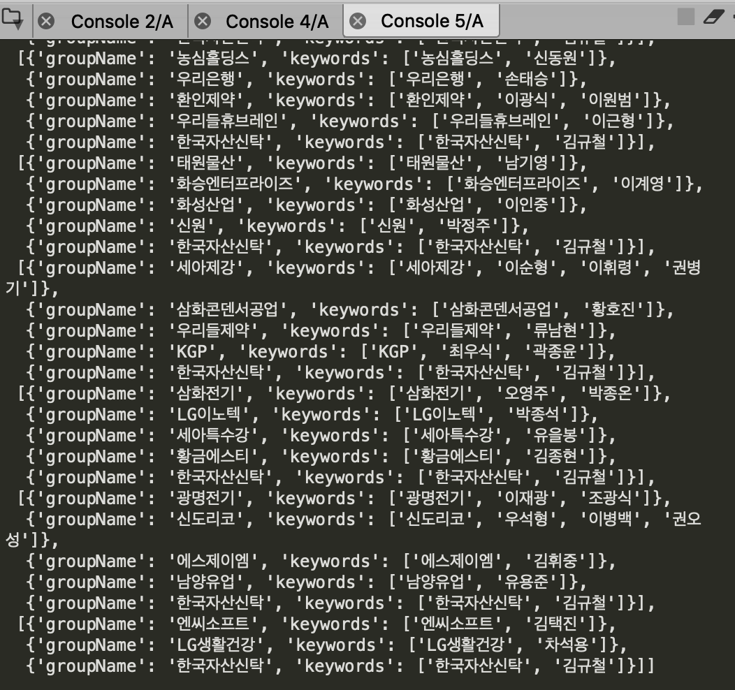 스크린샷 2019-03-05 오전 10.37.54.png