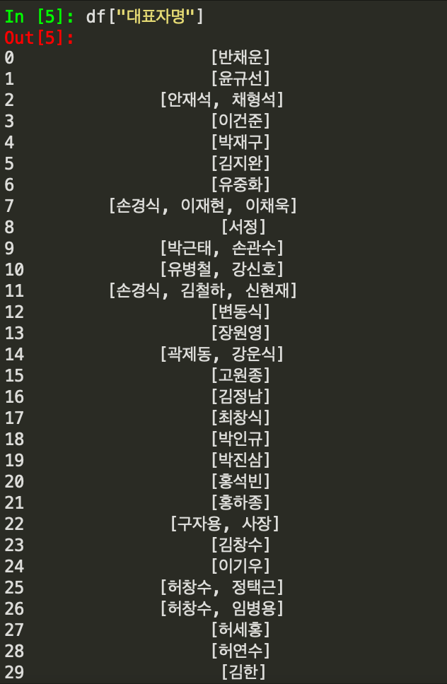 스크린샷 2019-02-27 오후 8.46.17.png