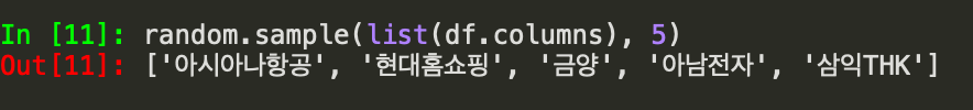 스크린샷 2019-03-05 오후 12.38.54.png