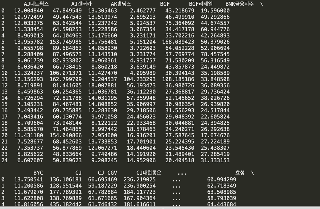 스크린샷 2019-03-05 오전 11.00.46.png