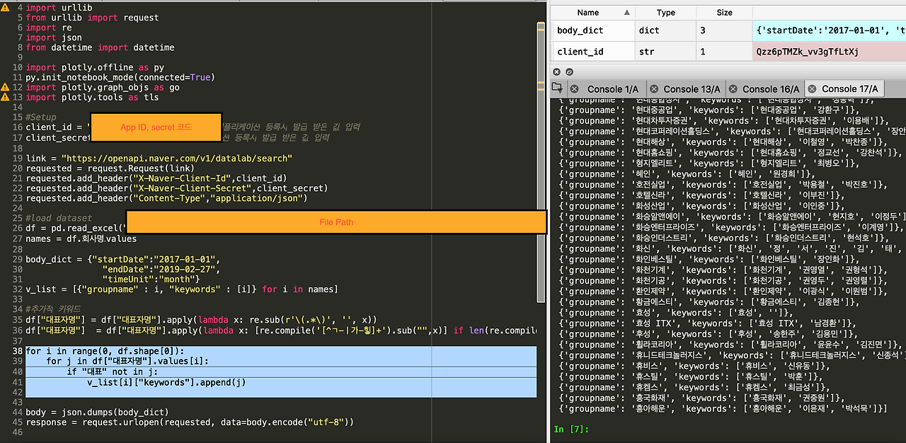 스크린샷 2019-02-27 오후 8.47.12.png