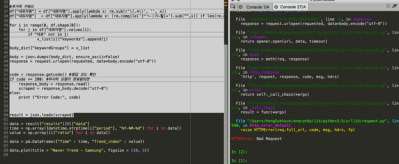 스크린샷 2019-02-28 오전 10.36.26.png