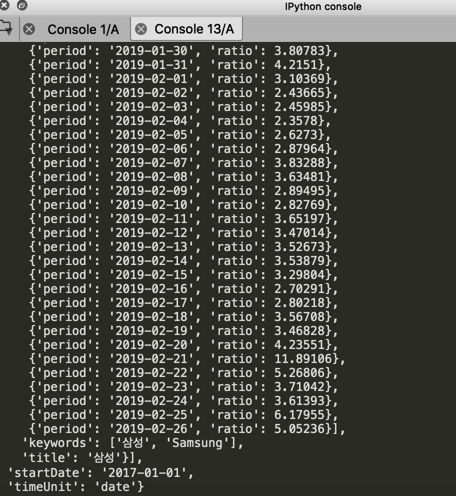 스크린샷 2019-02-27 오후 2.14.36.png