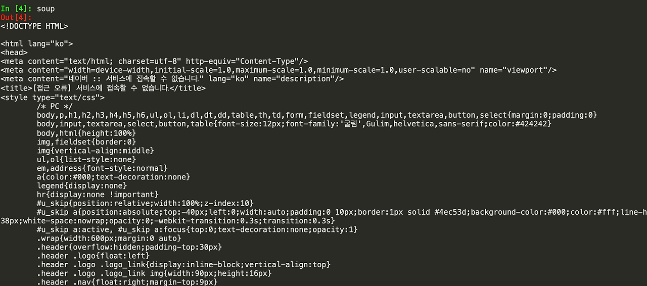 스크린샷 2019-02-27 오전 11.31.40.png