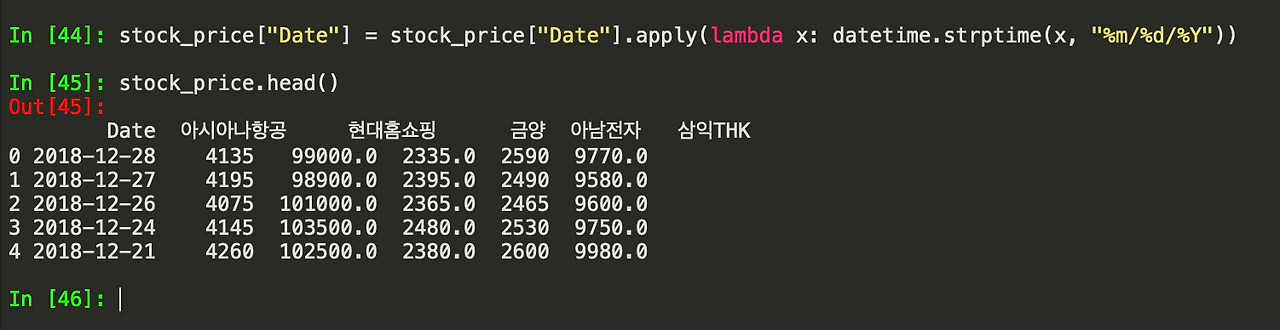 스크린샷 2019-03-05 오후 2.47.38.png