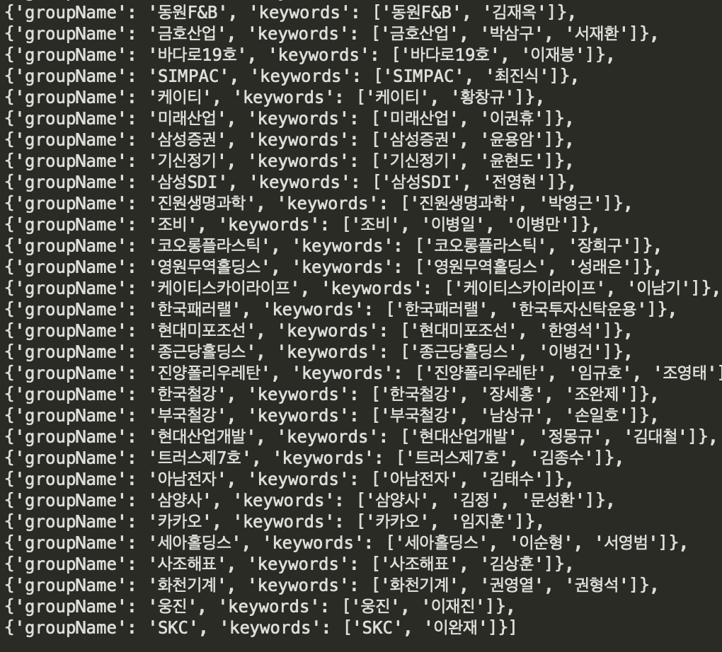 스크린샷 2019-03-05 오전 9.48.16.png