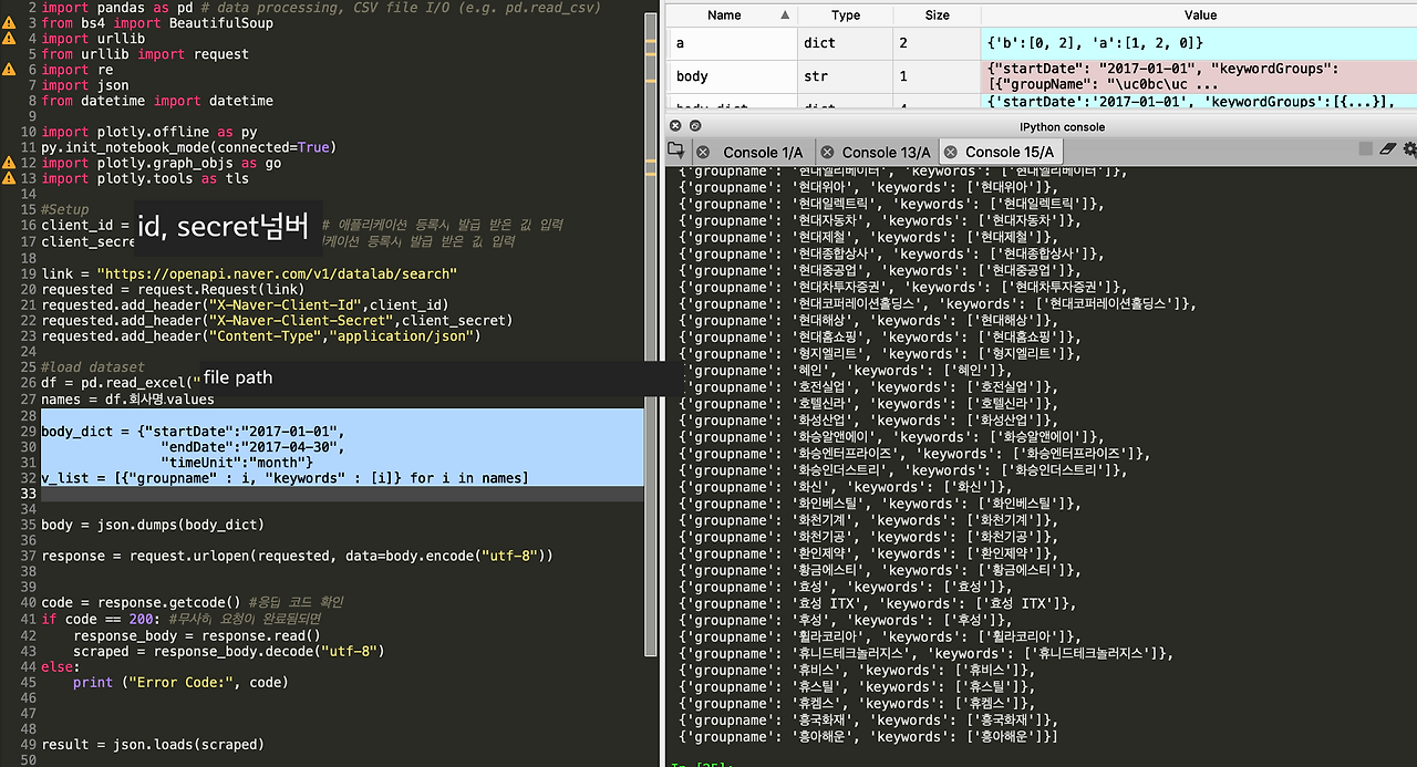 스크린샷 2019-02-27 오후 5.25.12.png