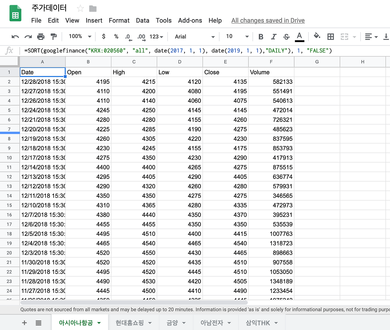 스크린샷 2019-03-05 오후 12.56.44.png