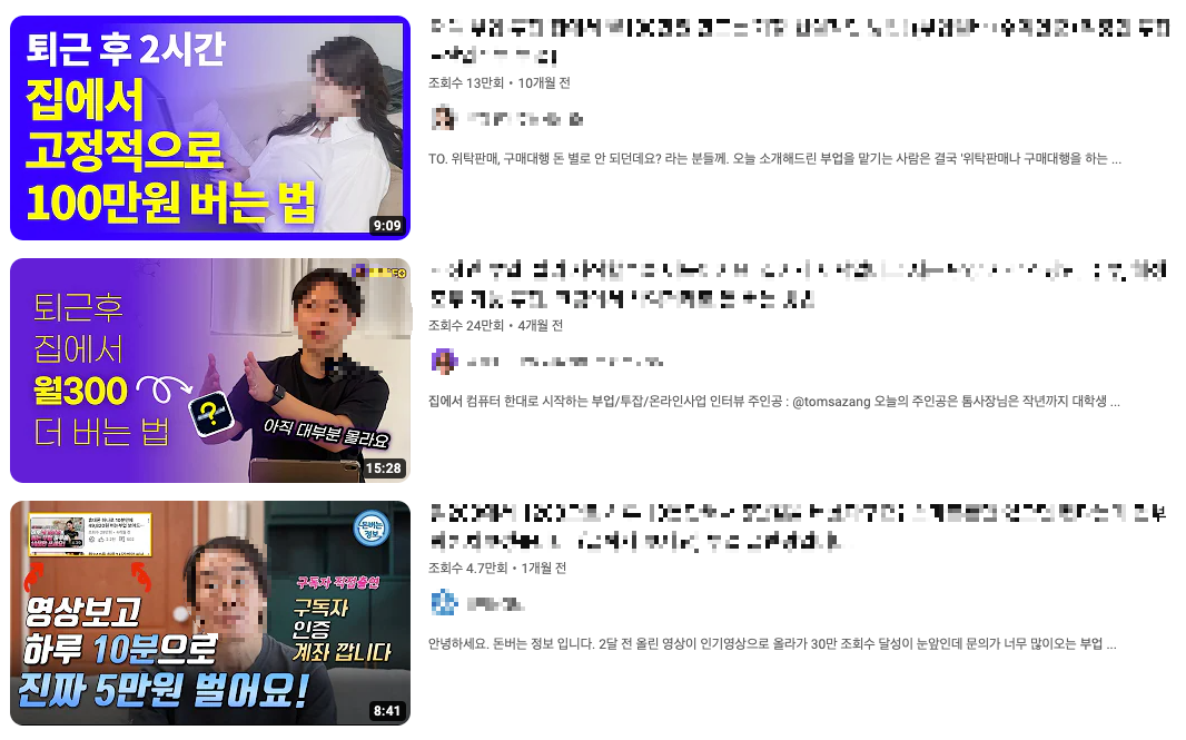 스크린샷 2024-03-18 오후 3.48.33.png