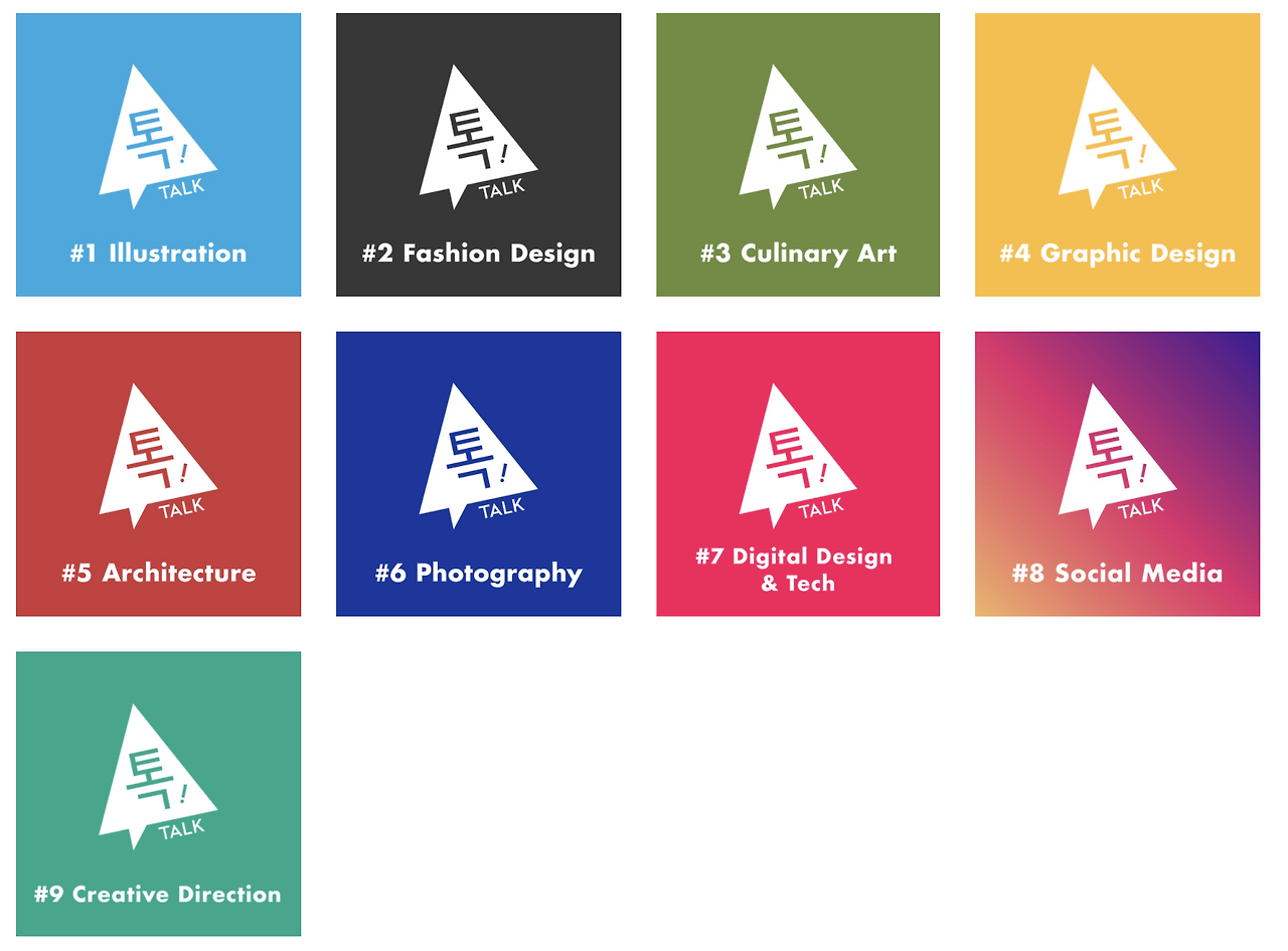 스크린샷 2020-12-06 오후 8.16.45.png