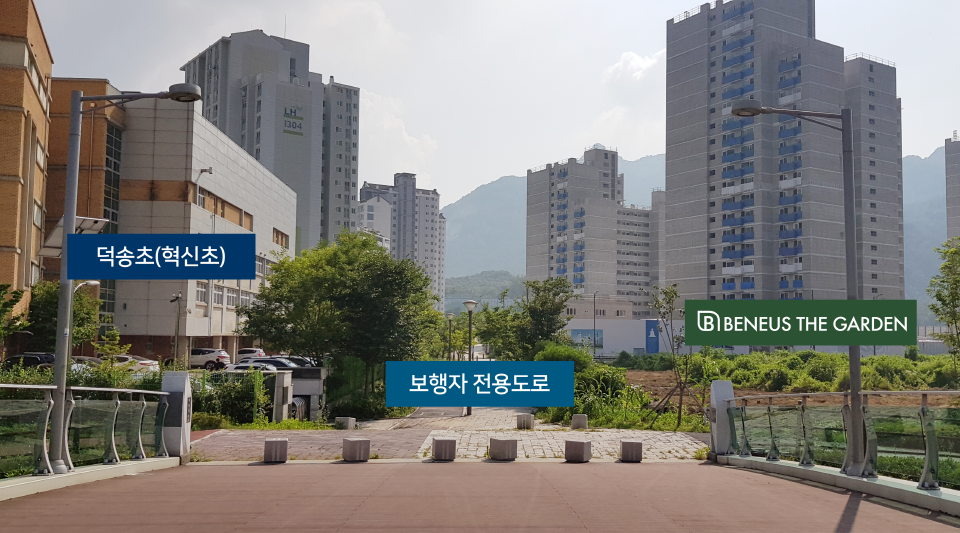 별내 베네우스더가든 (5).png