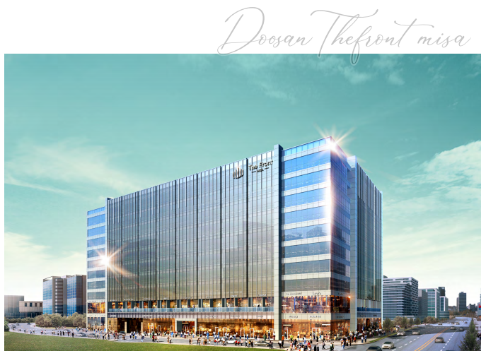 공유오피스 더프론트 미사.png