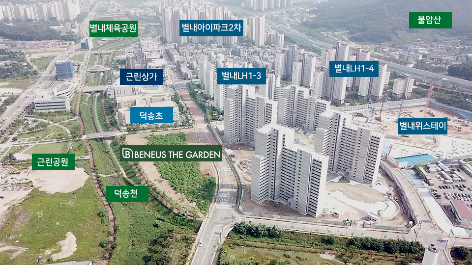 별내 베네우스더가든 (4-1).png