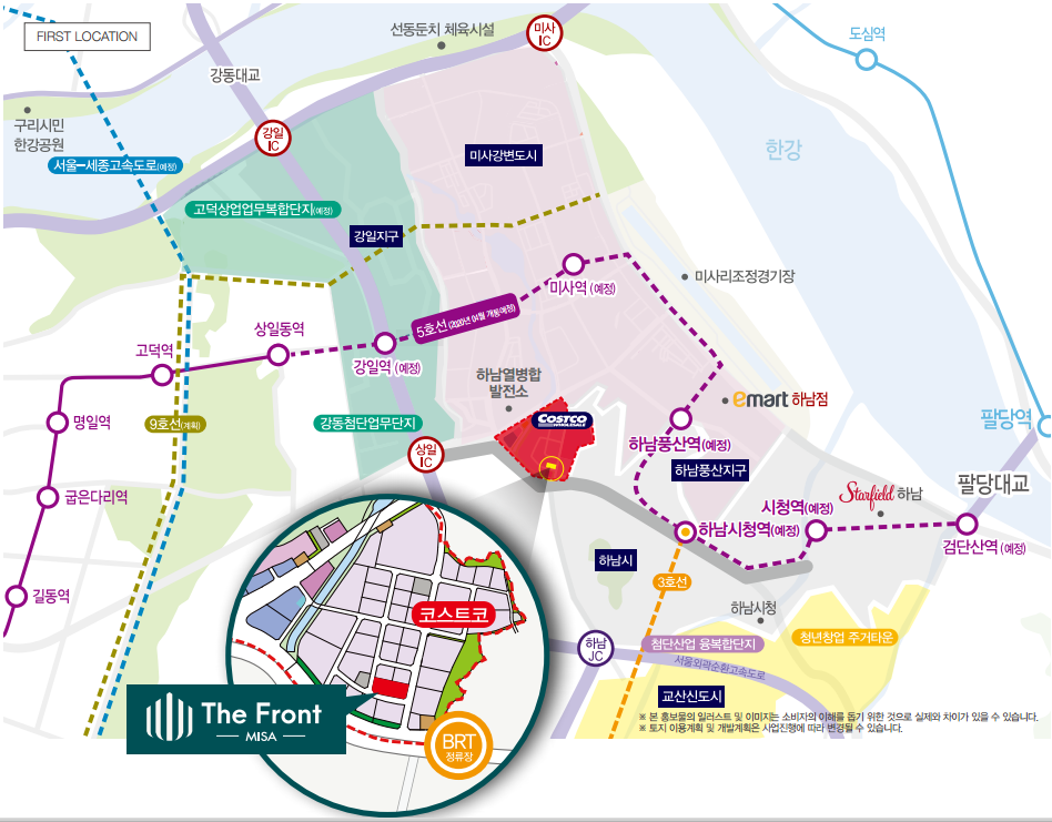 하남 지식산업센터 투자전망.png