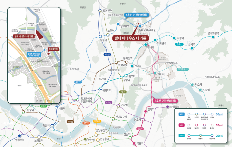 별내 베네우스더가든 (3).png