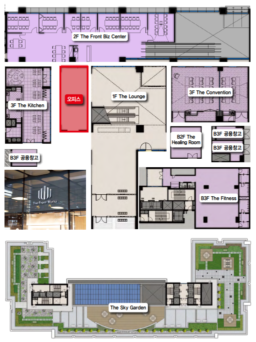 지신산업센터 하남분양.png