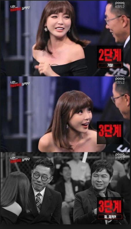 스크린샷 2018-11-27 오후 11.53.20.png