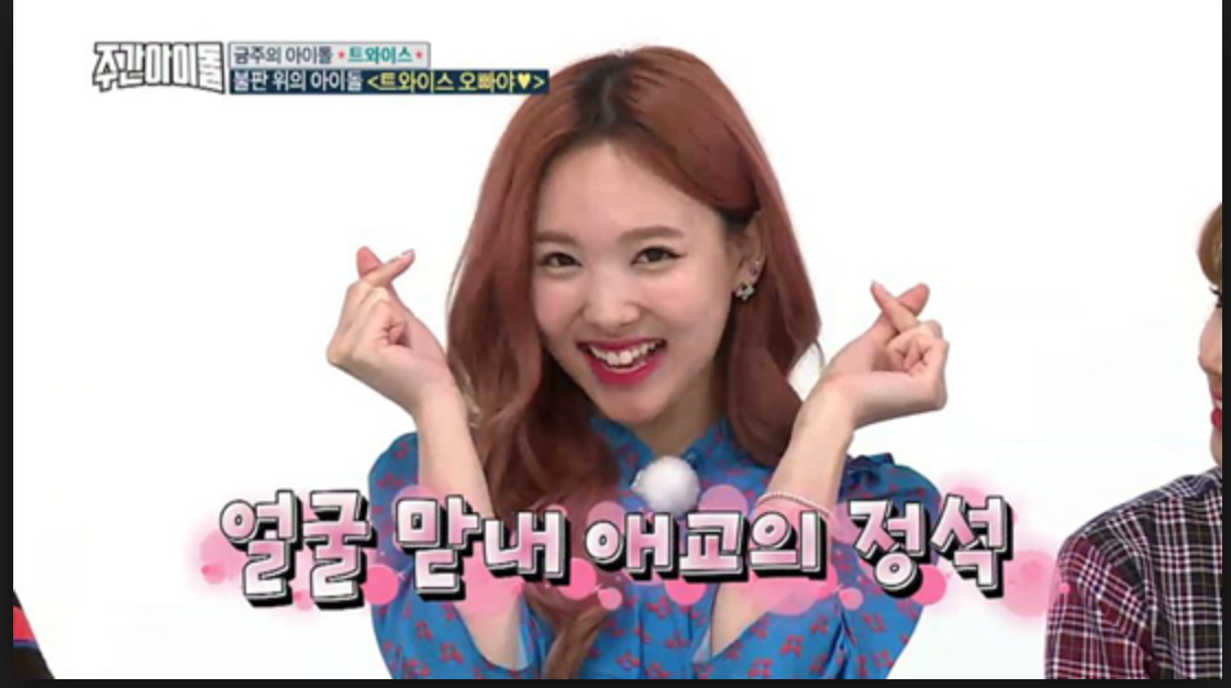 스크린샷 2018-11-27 오후 11.48.45.png