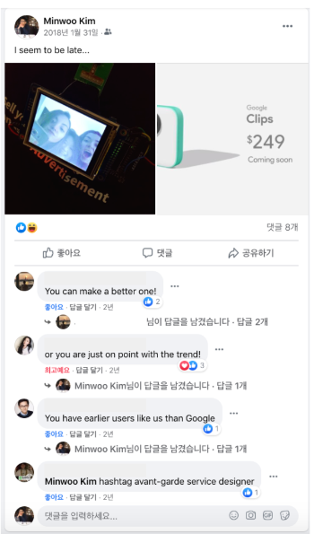 Screen Shot 2020-04-15 at 7.54.33 AM.png