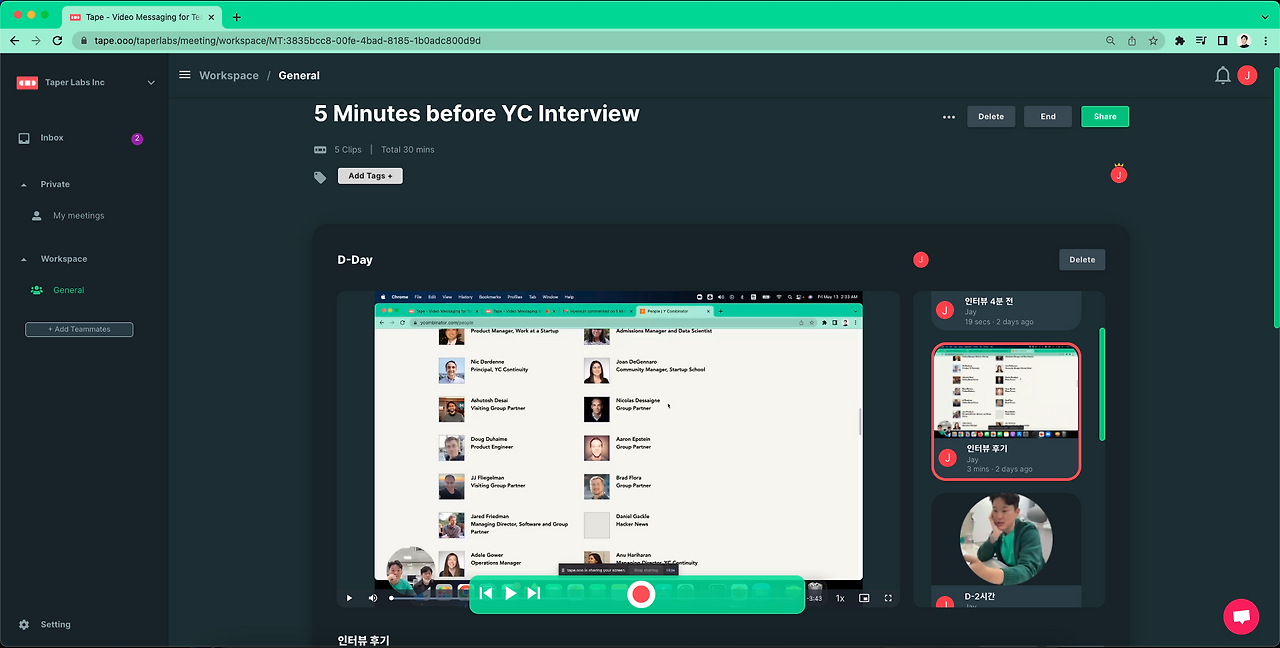 Screen Shot 2022-05-14 at 11.08.19 PM.png