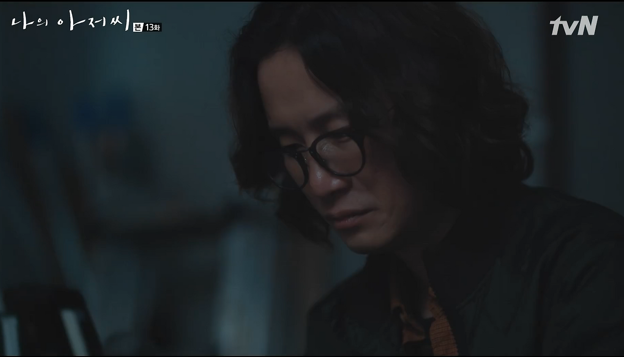 스크린샷 2025-02-12 오전 1.06.10.png