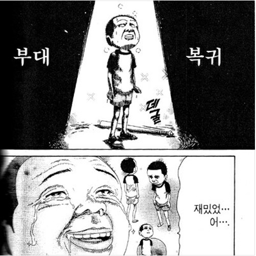 스크린샷 2019-02-14 오후 8.41.32.png