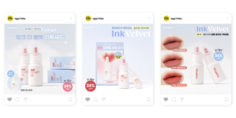 대지 81 사본 2.png