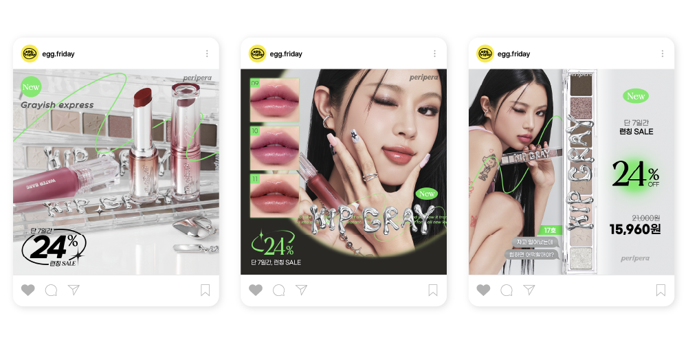 대지 81 사본.png