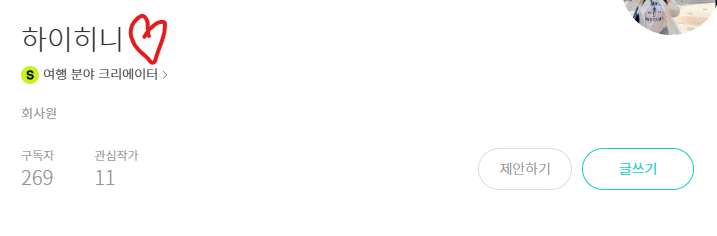 화면 캡처 2025-02-19 180354.png