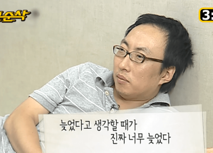 스크린샷 2024-07-25 215419.png