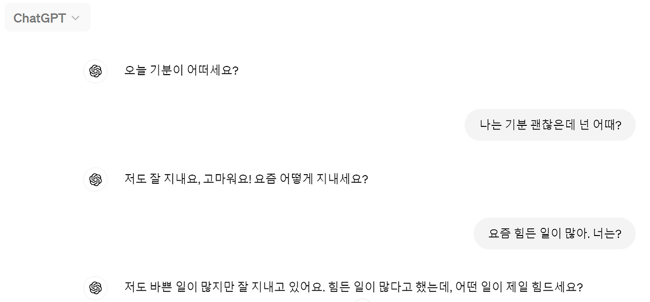 스크린샷 2024-05-18 104605.png