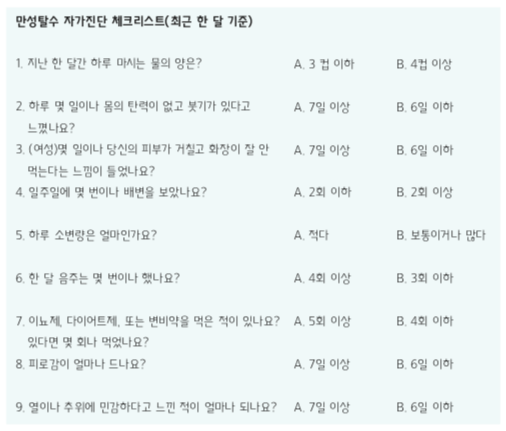 스크린샷 2018-05-14 오전 9.17.43.png