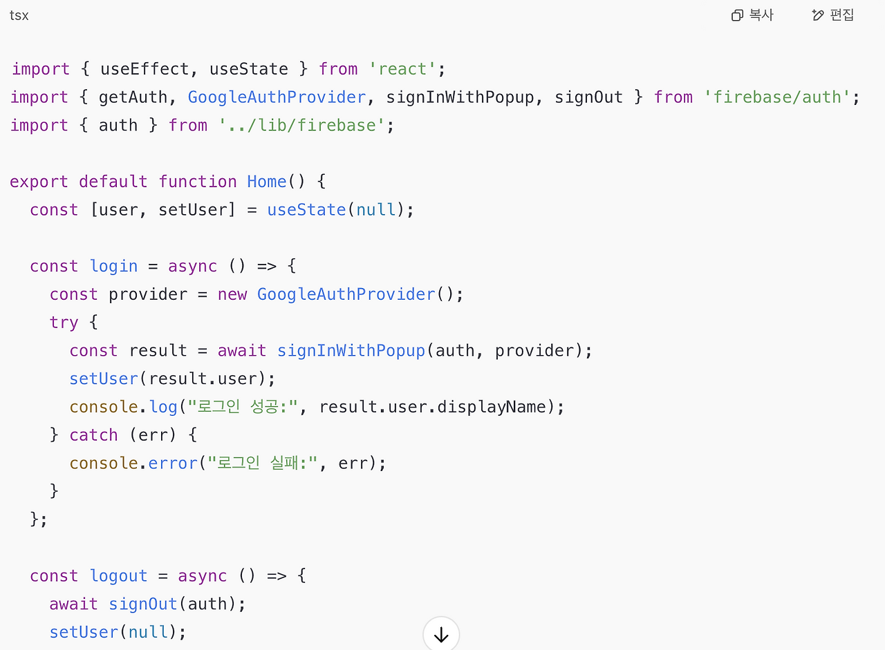 Screenshot 2025-06-03 at 6.20.54 PM.png