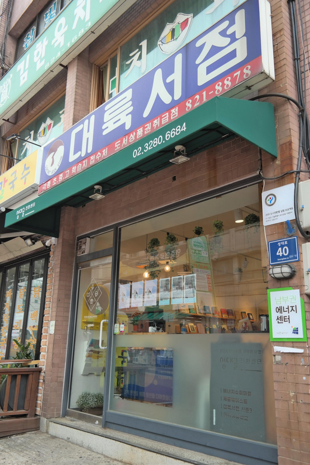 Screenshot 2025-05-15 at 9.49.29 PM.png