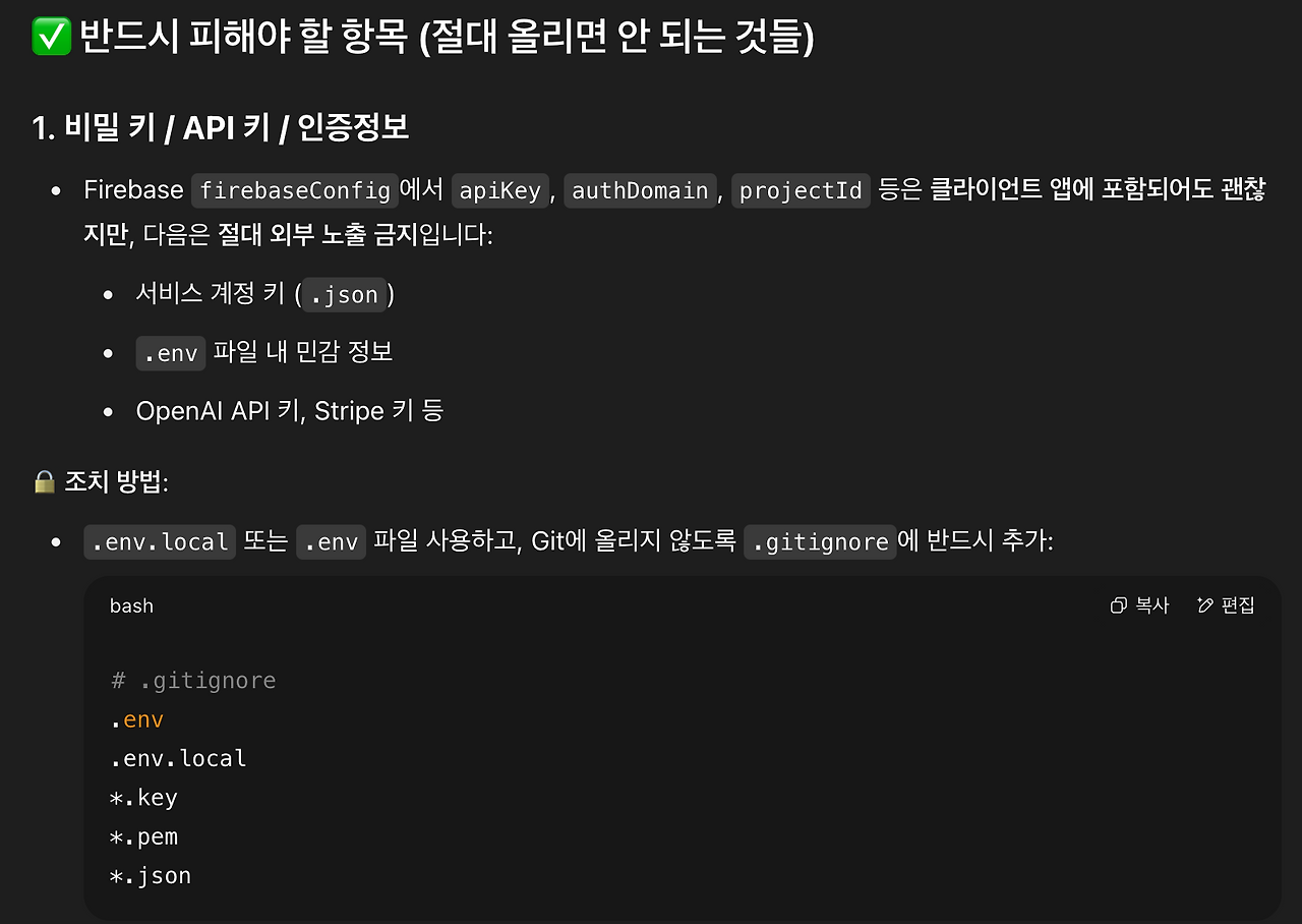 Screenshot 2025-07-15 at 9.56.45 PM.png