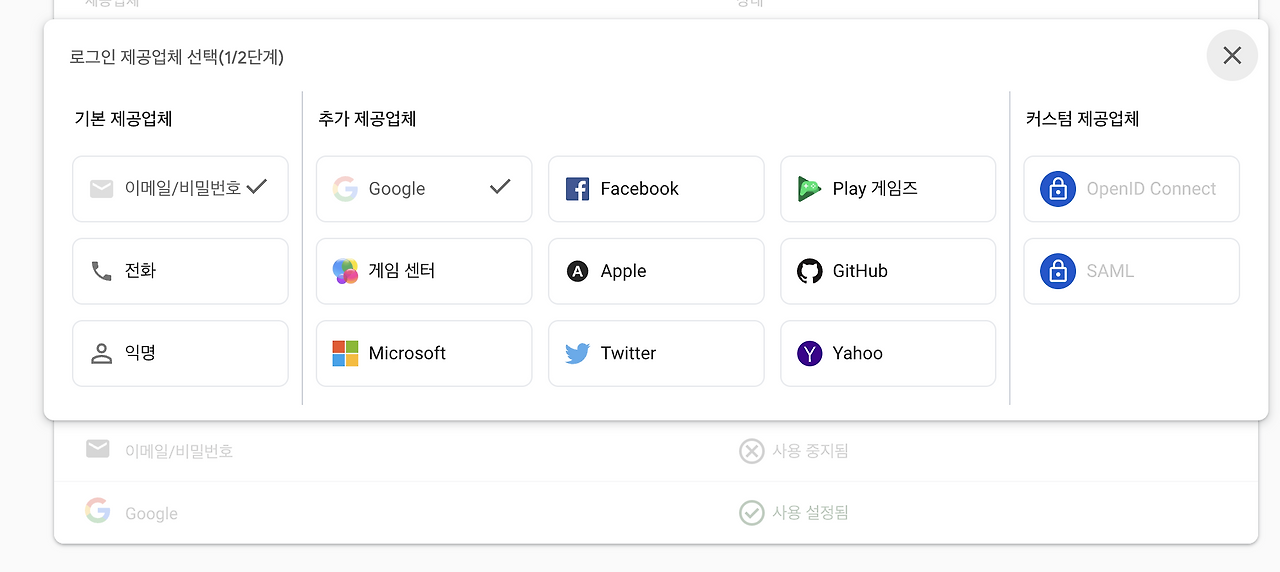 Screenshot 2025-06-03 at 6.03.52 PM.png