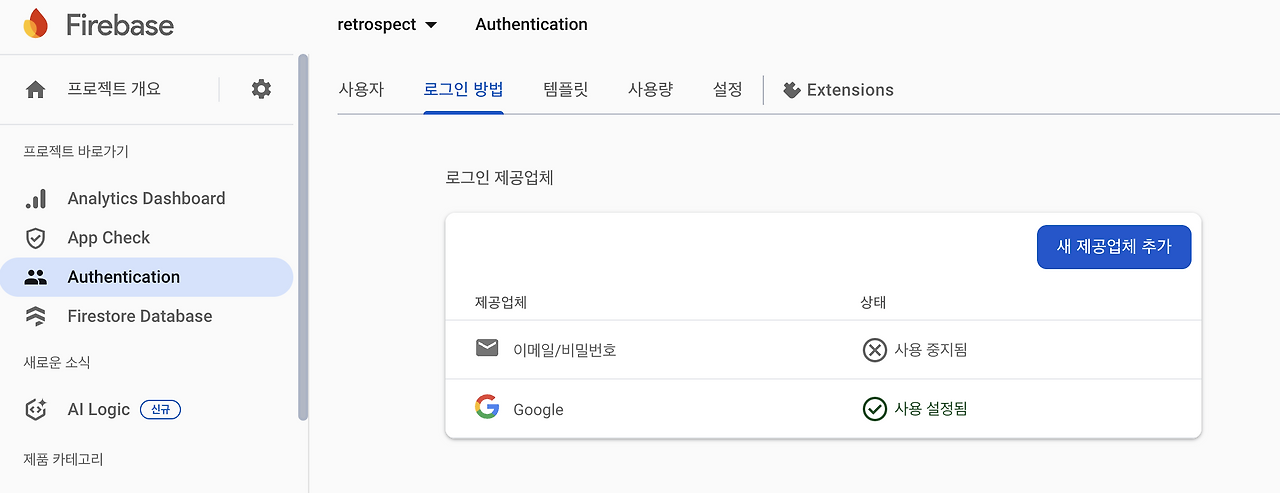 Screenshot 2025-06-03 at 6.03.36 PM.png