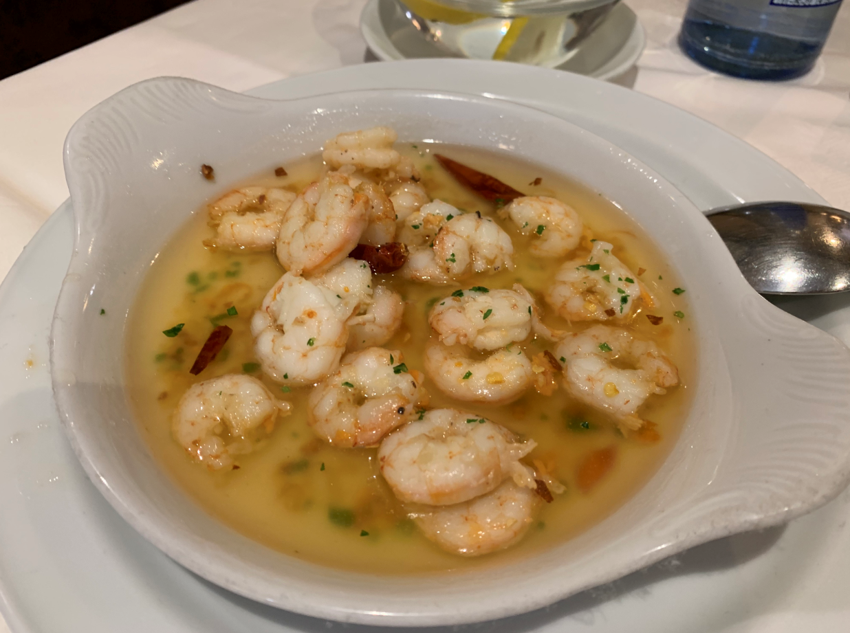 감바스 알 아히요.png