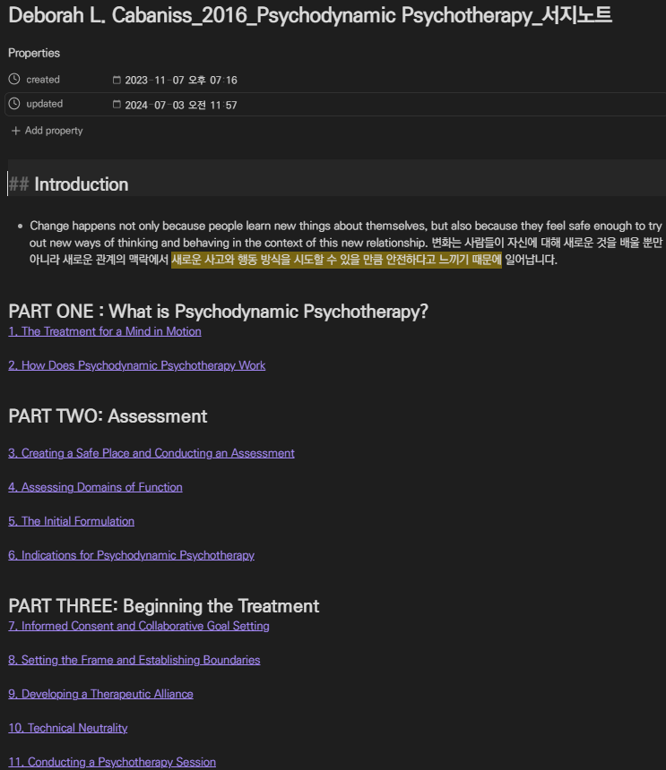 화면 캡처 2024-07-03 235819.png