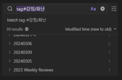 화면 캡처 2024-05-15 233026.png