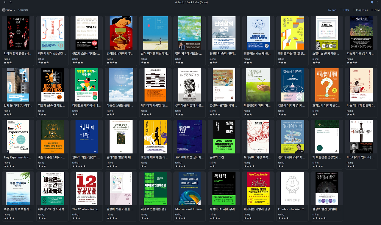 화면 캡처 2025-12-25 102406.png