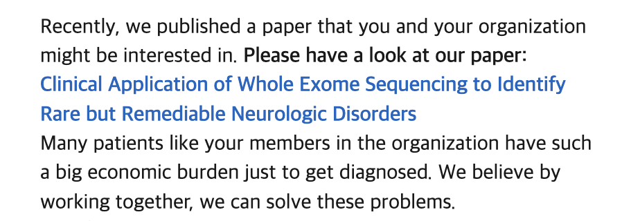 스크린샷 2024-01-08 오전 12.17.41.png