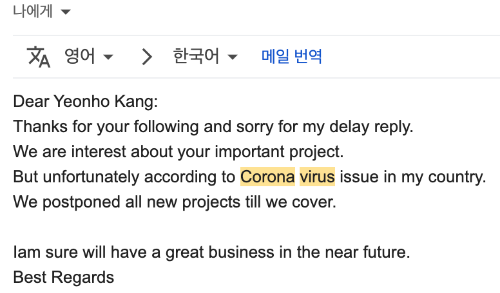 스크린샷 2023-10-21 오후 3.23.36.png