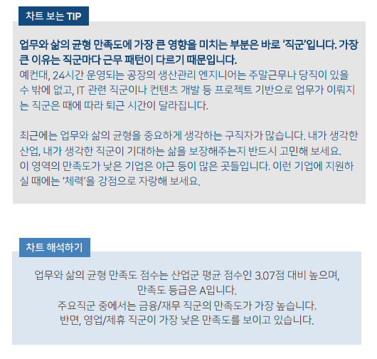 다운로드 (17).png