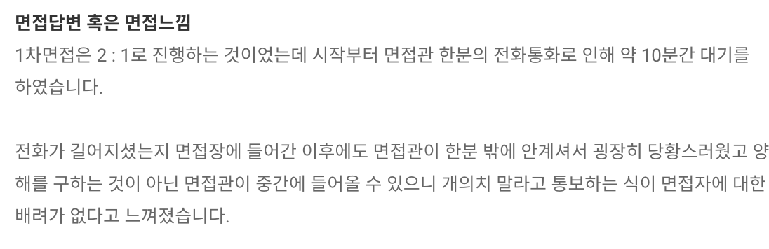 스크린샷 2020-02-03 23.56.13.png