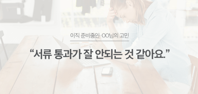 스크린샷 2018-01-25 오후 12.40.05.png