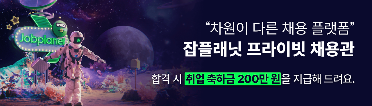 스토리하단.png